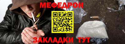 дистиллят марихуана Краснодар