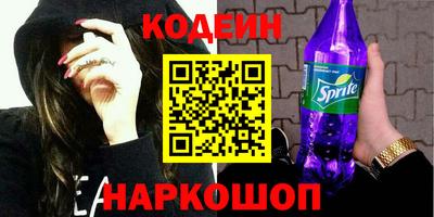 дистиллят марихуана Краснодар