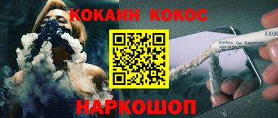 дистиллят марихуана Краснодар