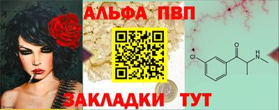дистиллят марихуана Краснодар