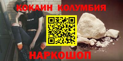 дистиллят марихуана Краснодар