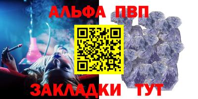 кокаин VHQ Краснознаменск