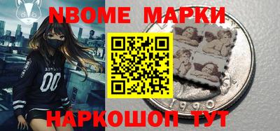 кокаин VHQ Краснознаменск