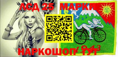 кокаин VHQ Краснознаменск