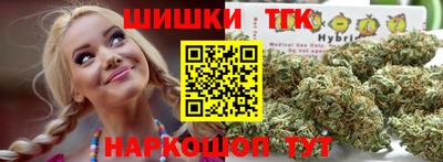 кокаин перу Краснокаменск
