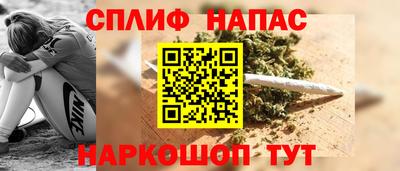 кокаин перу Краснокаменск