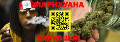 кокаин VHQ Краснознаменск