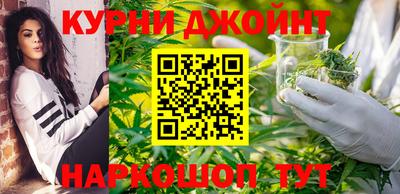 кокаин VHQ Краснознаменск