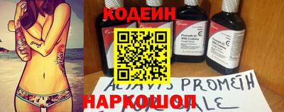 дистиллят марихуана Краснодар