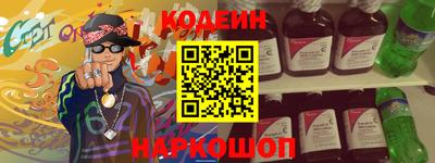 дистиллят марихуана Краснодар