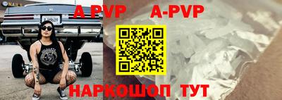 кокаин VHQ Краснознаменск