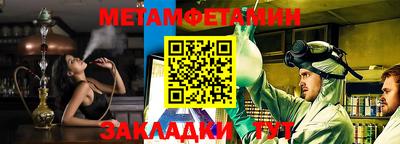 дистиллят марихуана Краснодар