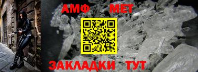 кокаин VHQ Краснознаменск