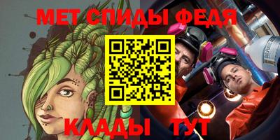 кокаин перу Краснокаменск