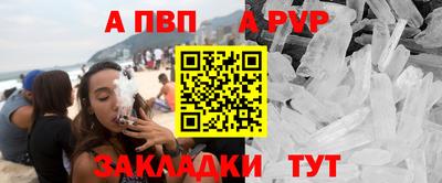 кокаин VHQ Краснознаменск