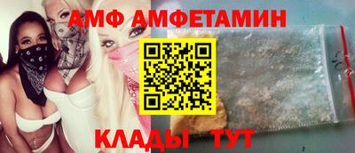 кокаин перу Краснокаменск