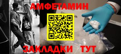 кокаин VHQ Краснознаменск