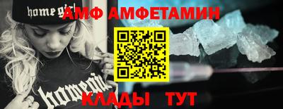 кокаин перу Краснокаменск