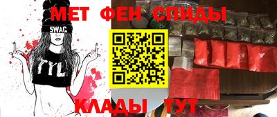 дистиллят марихуана Краснодар