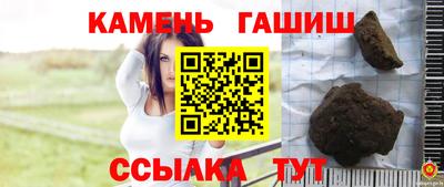 кокаин VHQ Краснознаменск