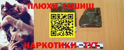 кокаин VHQ Краснознаменск