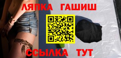дистиллят марихуана Краснодар