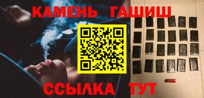 дистиллят марихуана Краснодар