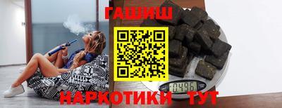 дистиллят марихуана Краснодар