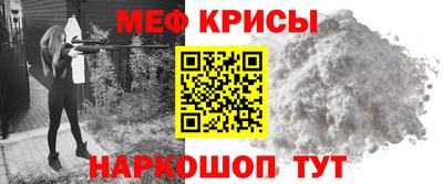 дистиллят марихуана Краснодар