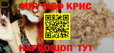 дистиллят марихуана Краснодар